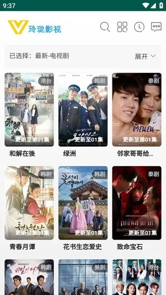 ����Ӱ��(���߹�Ӱ)v2 �ٷ������ͼ