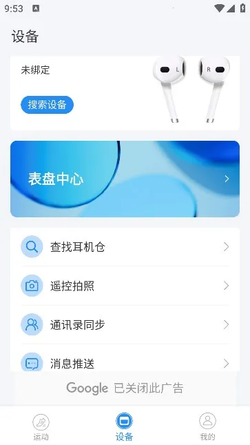 zwsvibe2025ٷ°汾vV 1.1.36 ֻͼ