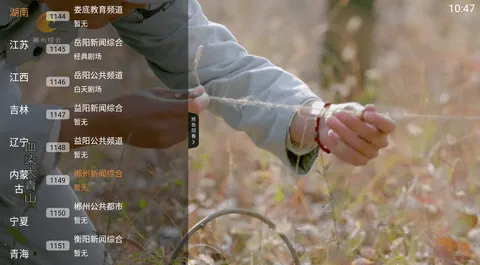 �ֿ�����2025�ٷ����°汾v1.0.4 �ֻ����ͼ