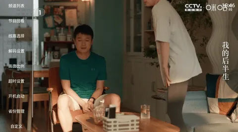 �ֿ�����2025�ٷ����°汾v1.0.4 �ֻ����ͼ