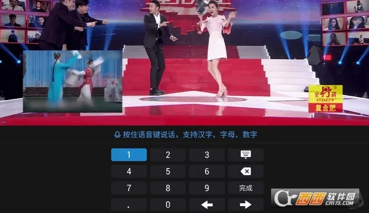 �ֿ�����2025�ٷ����°汾v1.0.4 �ֻ����ͼ