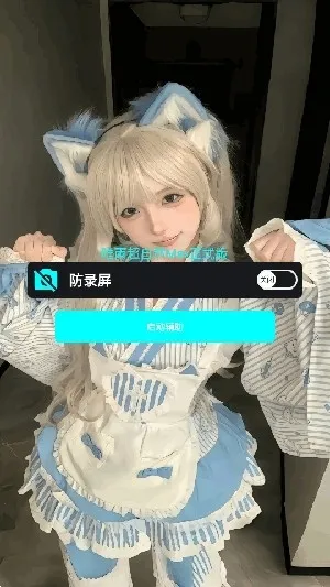 Ψ곬ȻMaxʽ2025°汾v4.0 ٷͼ