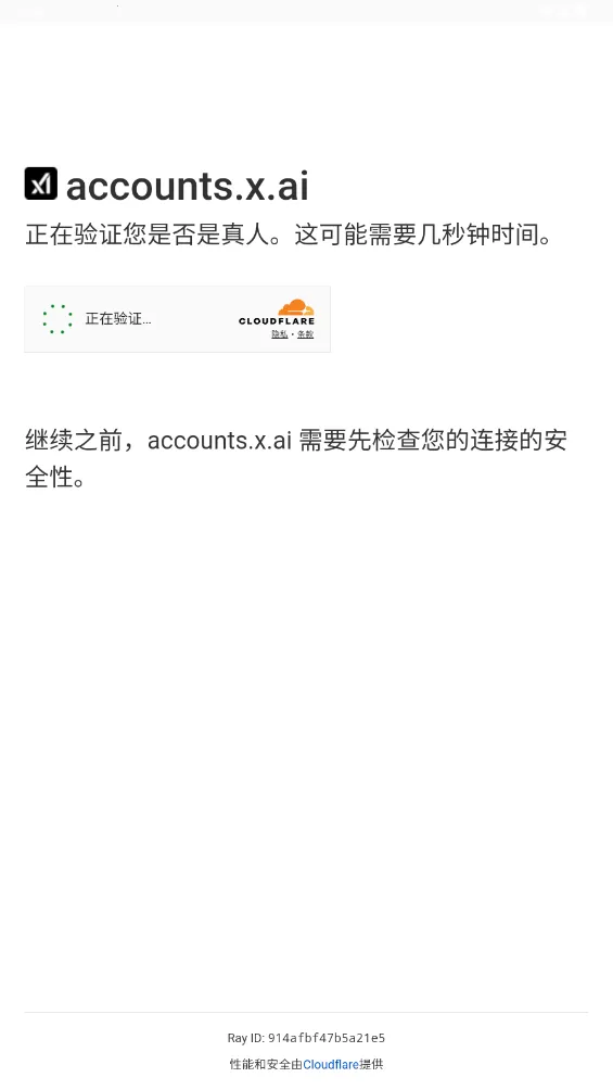 Grok AI(ʴ)v1.1.0 Ѱͼ