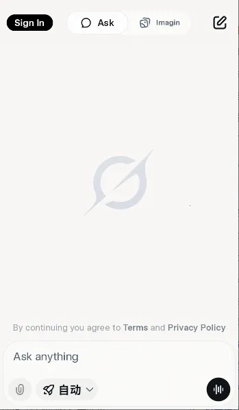 Grok AI(ʴ)v1.1.0 Ѱͼ