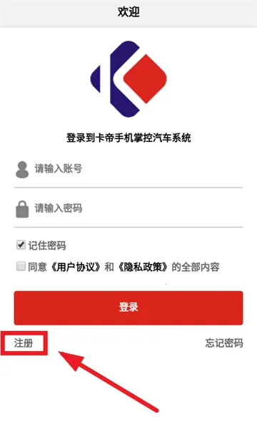 �����ֻ��س�(���ܳ���)