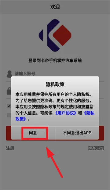 �����ֻ��س�(���ܳ���)