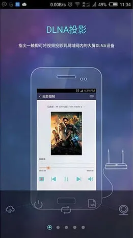 С��TV(����ֱ������)v1.0.4 �ֻ����ͼ