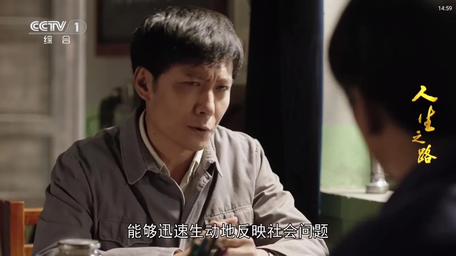 С��TV(����ֱ������)