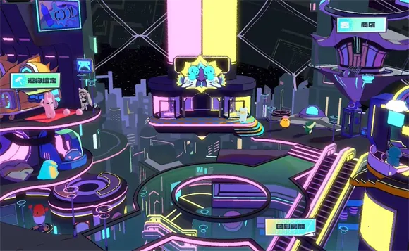 Ź⶯2ʷ׿ֻv00.09.08 ׿ͼ