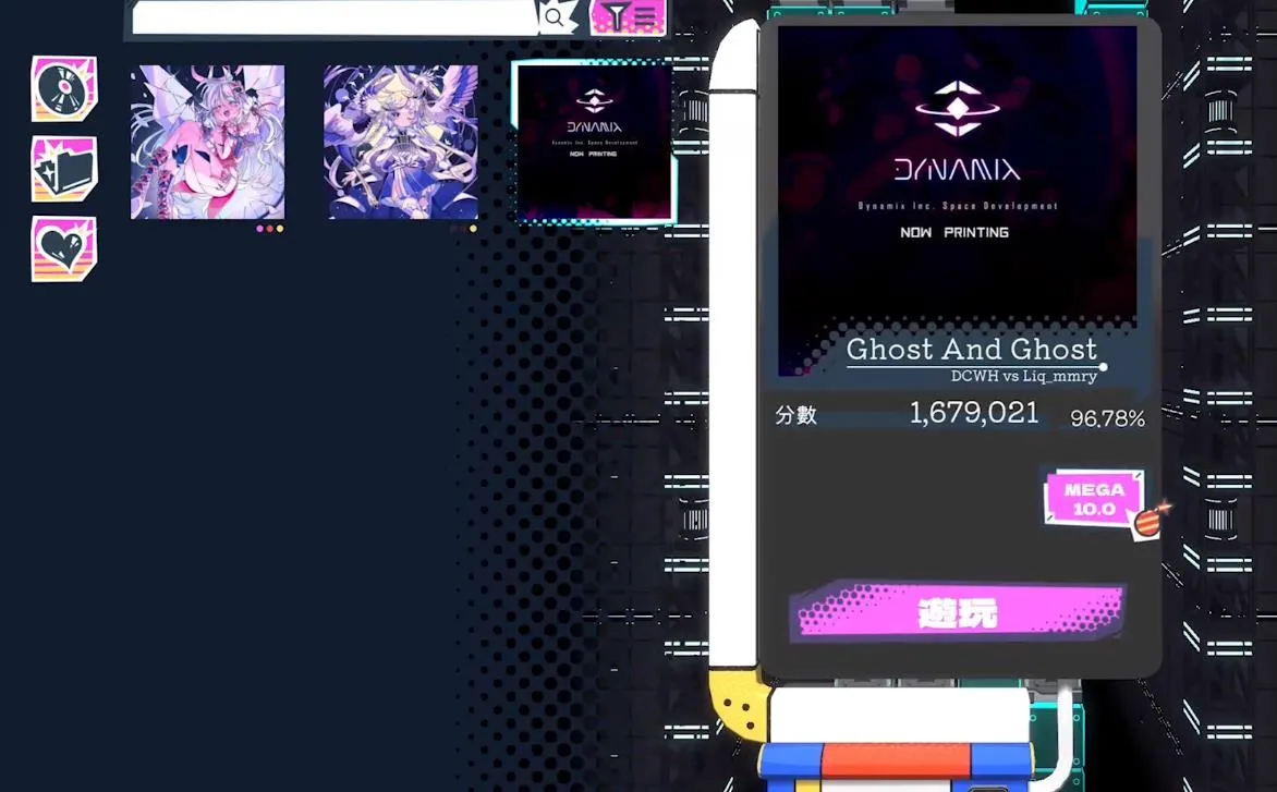 Ź⶯2ʷ׿ֻv00.09.08 ׿ͼ