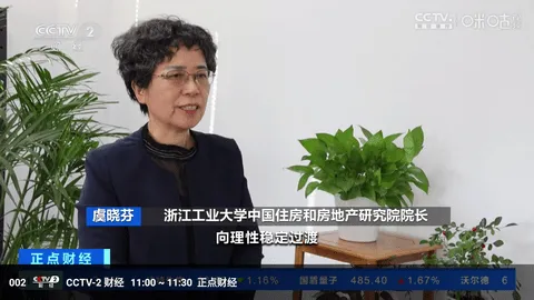 �������2025���°汾v4.0.0 ��Ѱ��ͼ