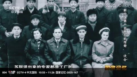 �������2025���°汾v4.0.0 ��Ѱ��ͼ