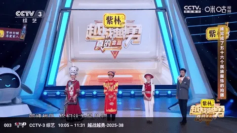 �������2025���°汾v4.0.0 ��Ѱ��ͼ