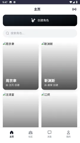 �������(����ԪAI��)v1.0.0 ��Ѱ��ͼ