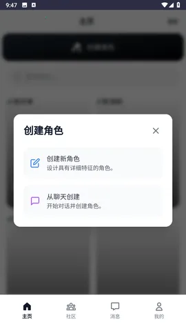 �������(����ԪAI��)v1.0.0 ��Ѱ��ͼ