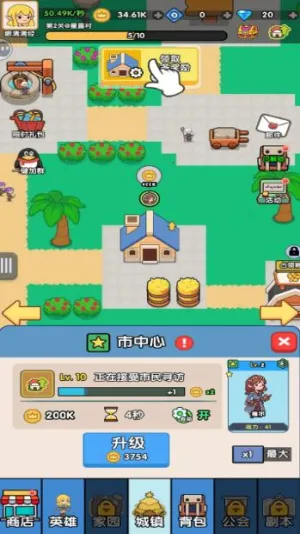 粼ּ(粼ģ)v0.0.17 Ѱͼ