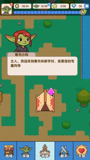 粼ּ(粼ģ)v0.0.17 Ѱͼ