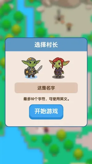 粼ּ(粼ģ)v0.0.17 Ѱͼ