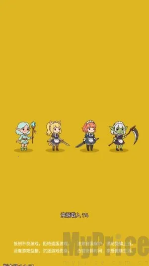 哥布林家族(哥布林模拟) 哥布林家族(哥布林模拟)