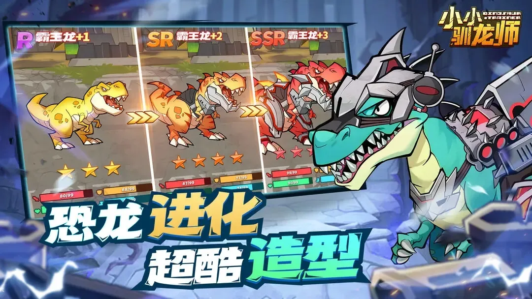 ССѱʦŻ(ս)v1.7 ٷͼ