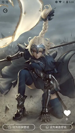 360С���ֽ��׿���ֻ���v2.1.4 �ֻ����ͼ