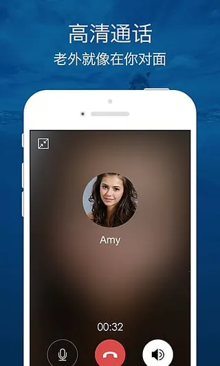 Ӣ2025ٷ°汾v8.5.0 ֻͼ