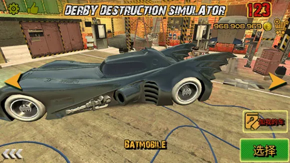 ±ƻ2025°汾v3.0.7.1 Ѱͼ