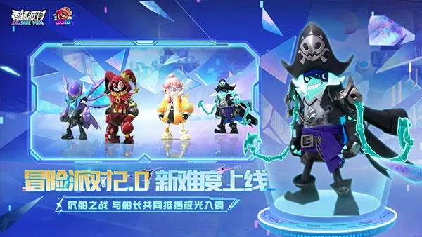 㳦ɶԵֻv21.96 ٷͼ