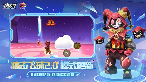 㳦ɶԵֻv21.96 ٷͼ