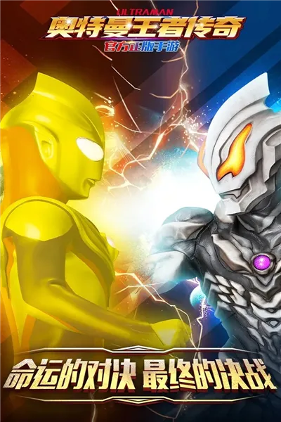 ߴ涶2025ٷ°汾v1.30 Ѱͼ