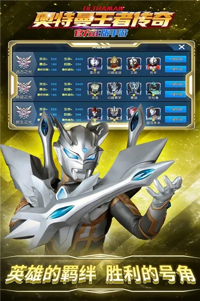 ߴ涶2025ٷ°汾v1.30 Ѱͼ