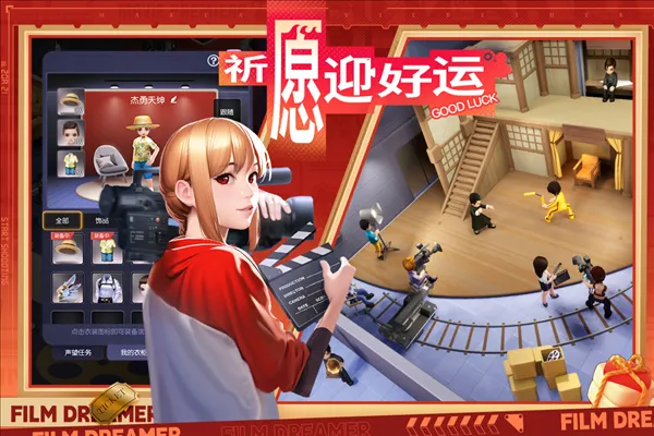 ӰҵbilibiliŻ(ӰӪ)v100.0.0.9 ֻͼ