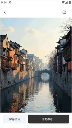 AI(AIͼ)v1.1.5.2003 ׿ͼ