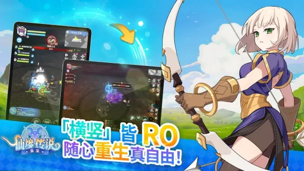 ɾ˵(ɫð)v1.2.0 ׿ͼ