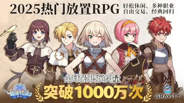 ɾ˵(ɫð)v1.2.0 ׿ͼ