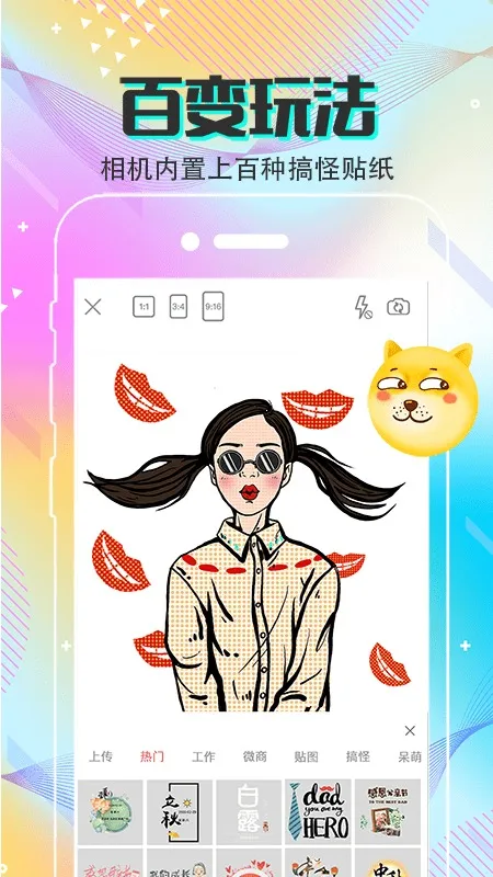 MIXˮӡ���2025�ٷ����°汾v3.8.8 �ٷ������ͼ