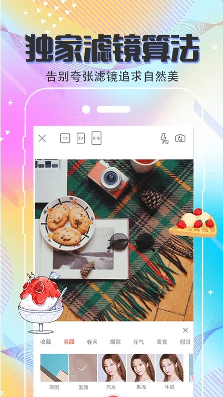 MIXˮӡ���2025�ٷ����°汾v3.8.8 �ٷ������ͼ