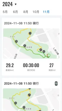 ·˶2025°汾v1.3.0 Ѱͼ