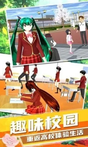 λøУ(У԰ģ)v1.0.0 ٷͼ