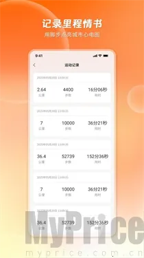 520������2025�ٷ����°汾