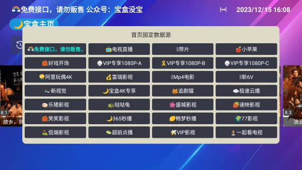 ���¹ⱦ��app����iosv1.1.1 �ֻ����ͼ