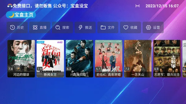 ���¹ⱦ��app����iosv1.1.1 �ֻ����ͼ