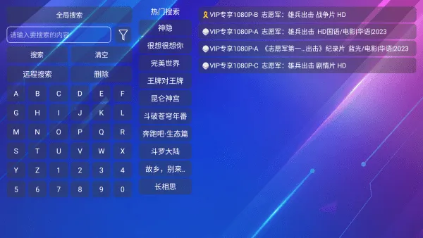 ���¹ⱦ��app����iosv1.1.1 �ֻ����ͼ