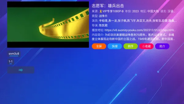 ���¹ⱦ��app����iosv1.1.1 �ֻ����ͼ