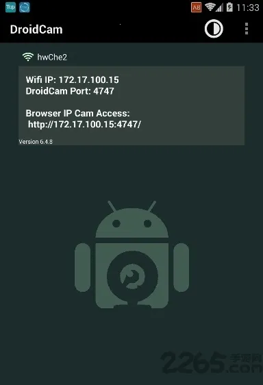 droidcamv6.15 ٷͼ