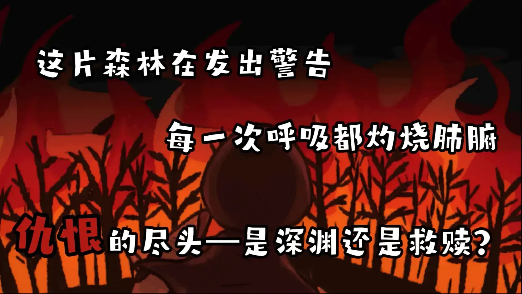 ɫ֮ƻ֮鰲׿ֻv1.0 ׿ͼ