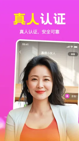 ����Ȥ���(��׼����)v1.2.05 ��Ѱ��ͼ