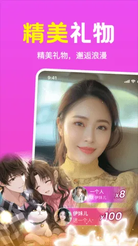 ����Ȥ���(��׼����)v1.2.05 ��Ѱ��ͼ