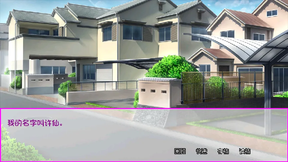 ߴŮﰮ2025ٷ°汾v1.0.0 ֻͼ