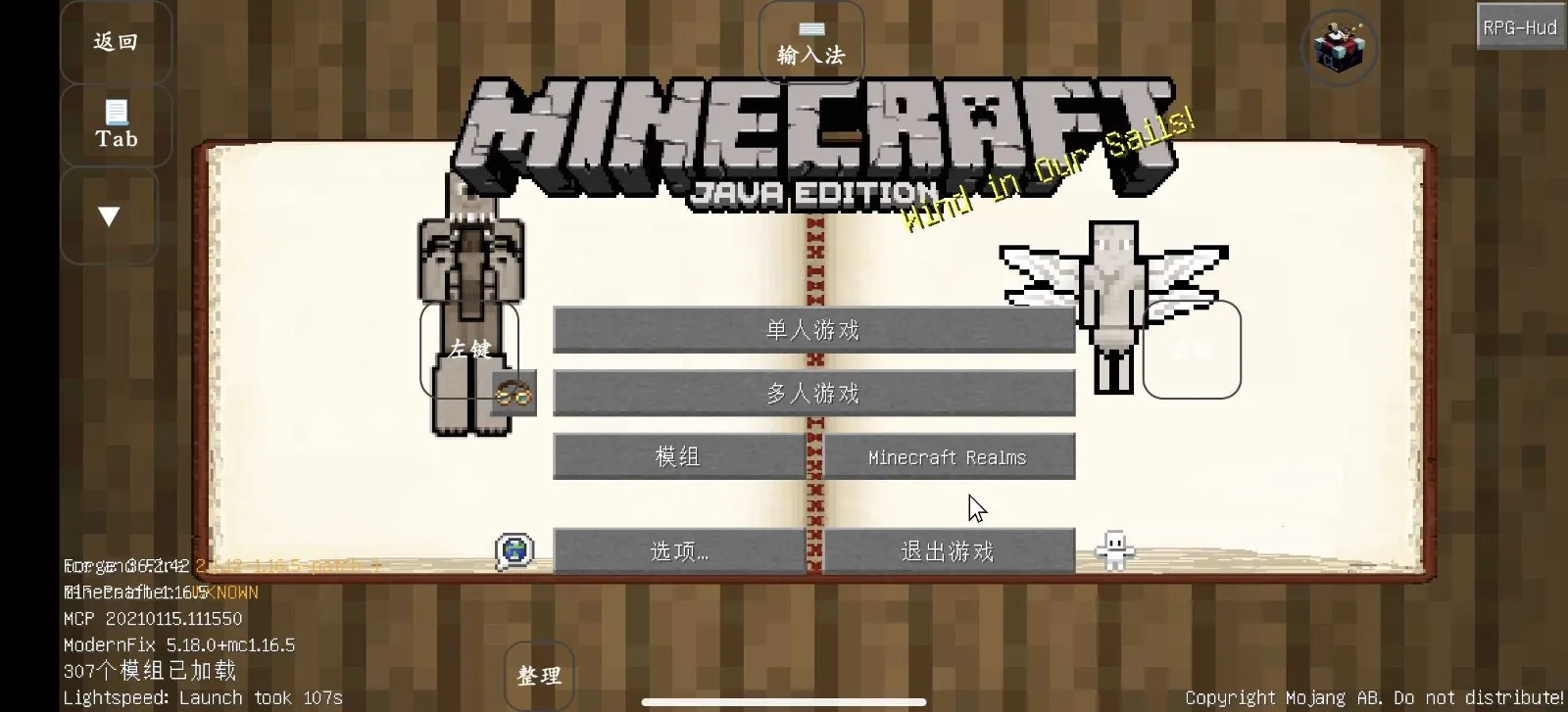 ҵ紫˵ģ(ðմBOSS)v8.6.0 Ѱͼ